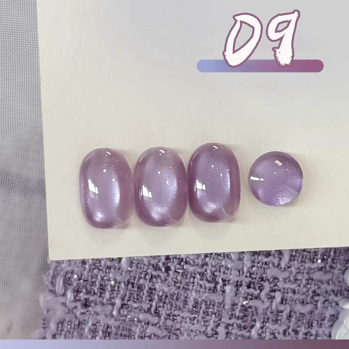 Nail Art Lilac - SHAKA 1 шт. Прозрачный отбеливающий гель-лак
