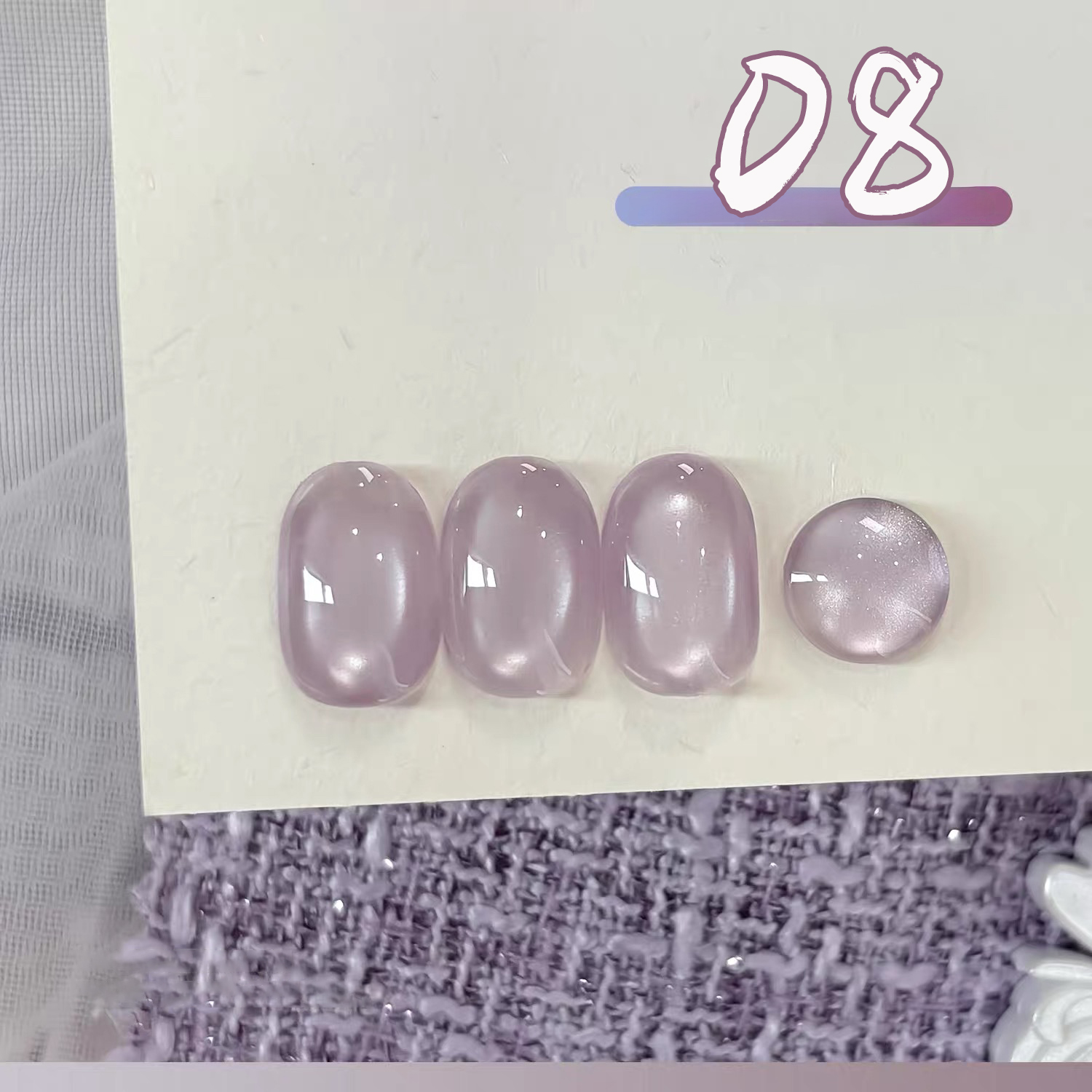 SHAKA 1 шт. Прозрачный отбелив – обзор и цена Nail Art Lilac