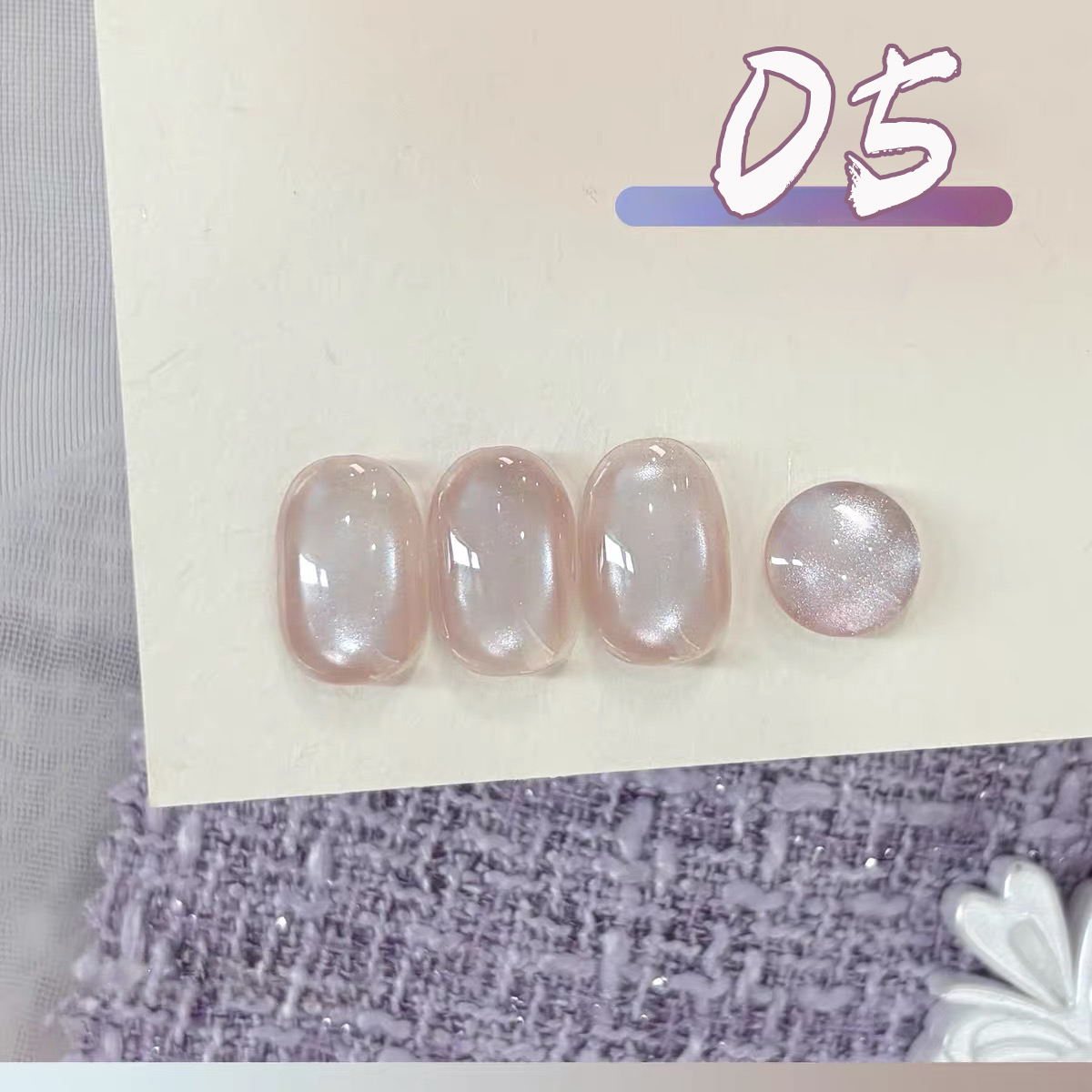 1 шт. Прозрачный гель-лак PSK  – обзор и цена Nail Art Lilac