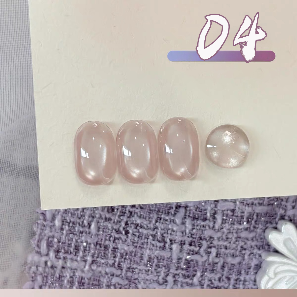 SHAKA 1 шт. Прозрачный отбелив – обзор и цена Nail Art Lilac